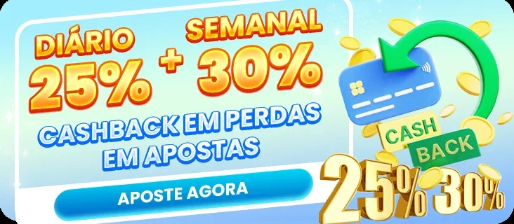 7PWIN