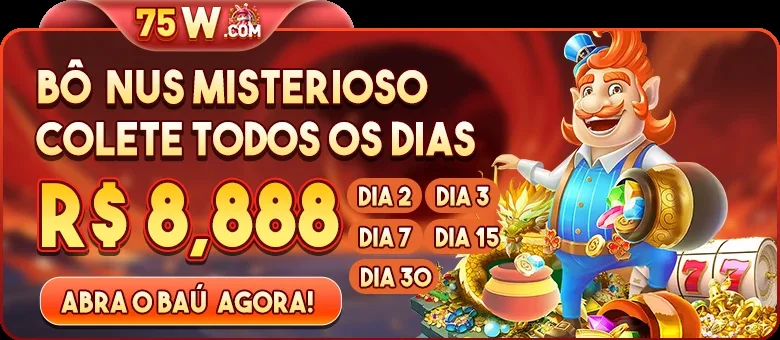 7PWIN