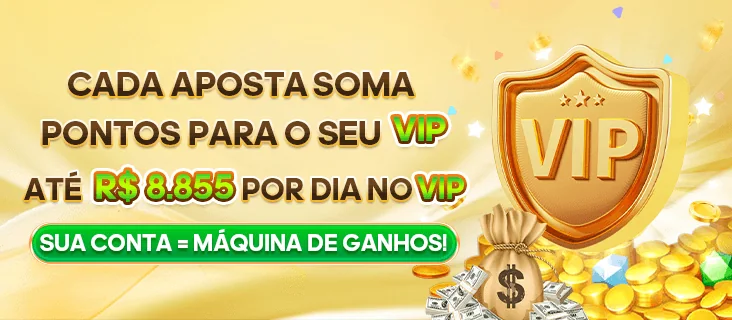 7PWIN