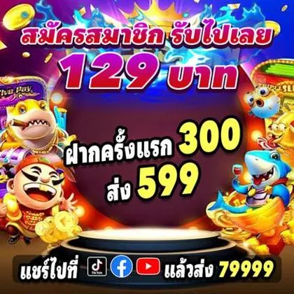 7PWIN 7PWIN