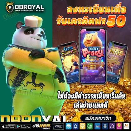 Sticky Slots Casino: Login E Cadastro