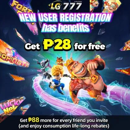 7PWIN 7PWIN