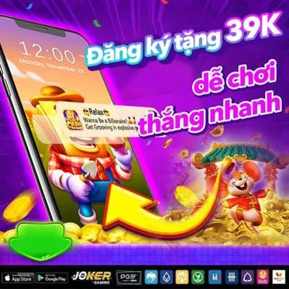 7PWIN 7PWIN