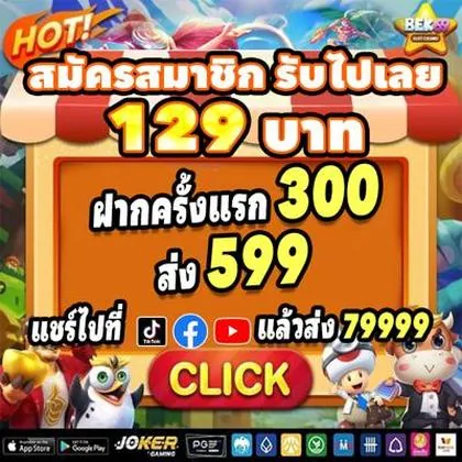 7PWIN 7PWIN