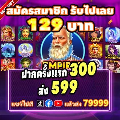 Casino Webcam SLOT JILI Login
