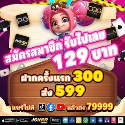 7PWIN 7PWIN