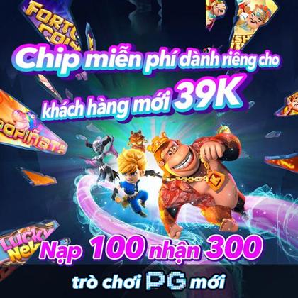 7PWIN