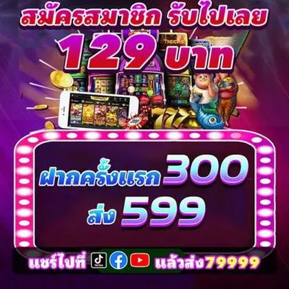 7PWIN 7PWIN