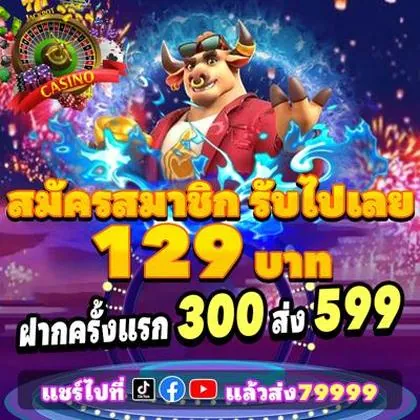 7PWIN 7PWIN
