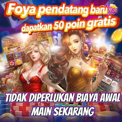 7PWIN